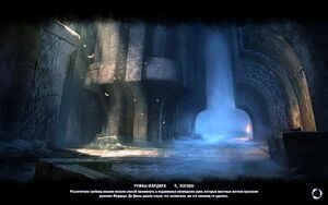 ON-load screen-Fardir's Folly.jpg