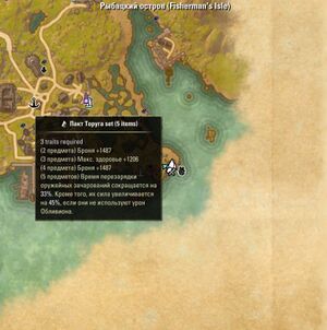 ON-map-Fisherman's Isle 01.jpg