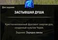 Миниатюра для версии от 18:00, 6 июля 2026