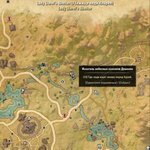 ON-map-Lady Llarel's Shelter.jpg