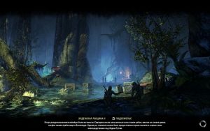 ON-load screen-Elden Hollow II.jpg