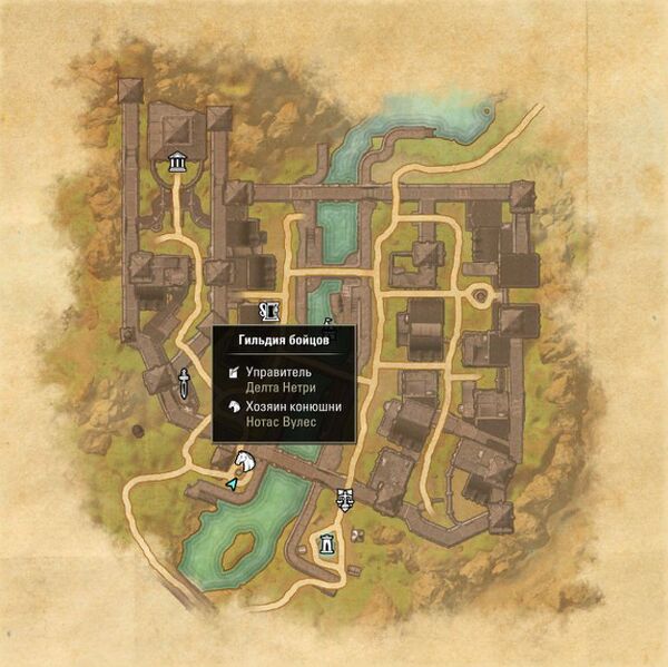 Файл:ON-map-Fighters Guild (Balmora).jpg