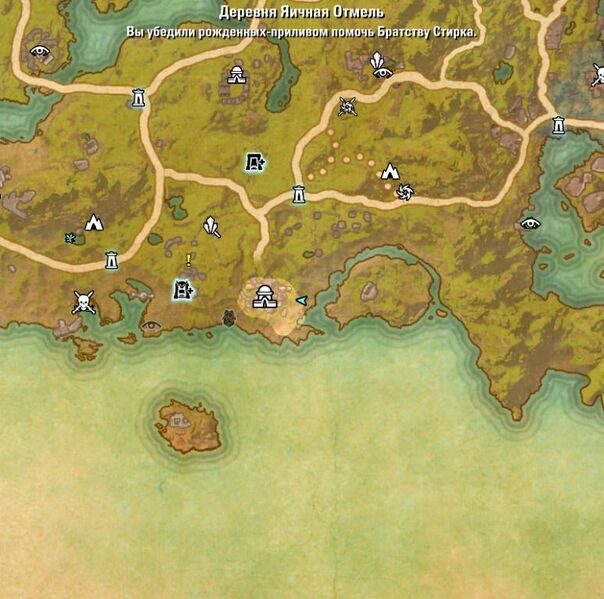 Файл:ON-map-Shell-Tide Village.jpg