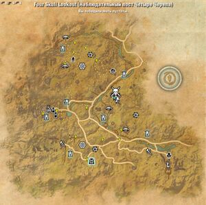 ON-map-Four Skull Lookout.jpg