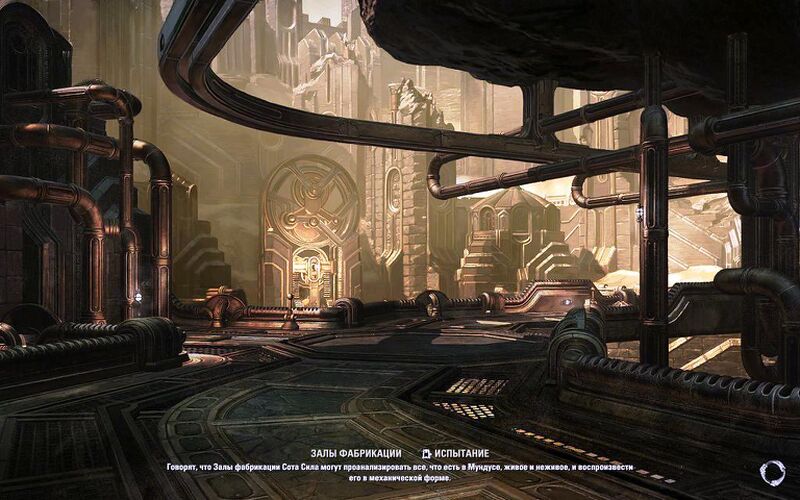 Файл:ON-load screen-Tel Fyr.jpg