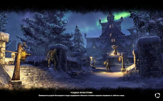 Усадьба Фульстрома — Википедия по игре The Elder Scrolls Online