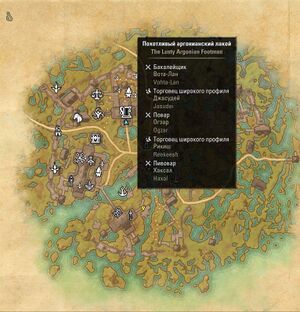 ON-location-map-The Lusty Argonian Footman.jpg