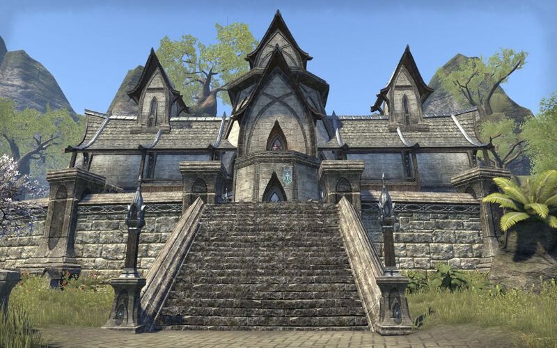 Файл:ON-place-Mages Guild (Marbruk).jpg