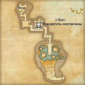 ON-map-Depths of Malatar 022.jpg