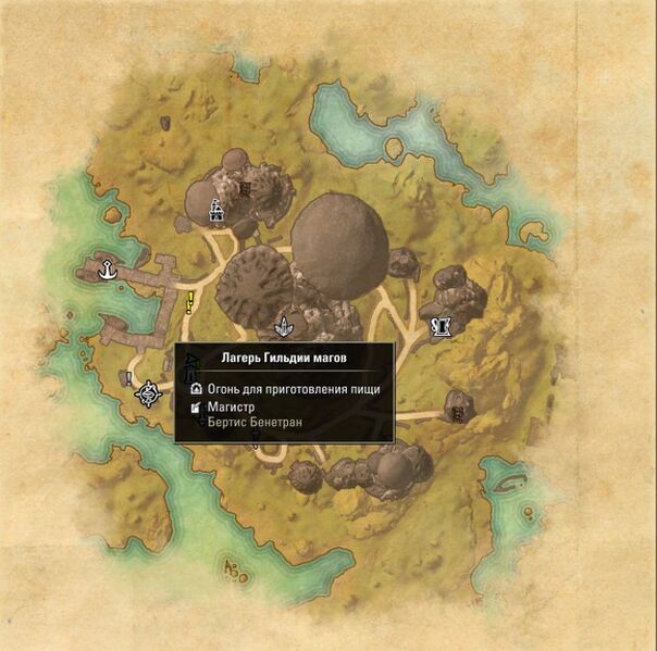 Файл:ON-map-Mages Guild Encampment.jpg