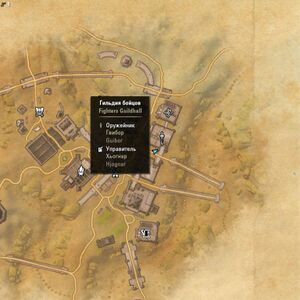 ON-map-Fighters Guildhall (Kozanset).jpg