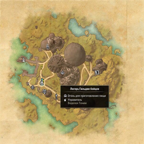 Файл:ON-map-Fighters Guild Encampment.jpg