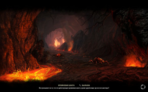 ON-load screen-Emberflint Mine.jpg