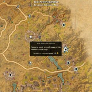 ON-map-Aetherian Archive.jpg