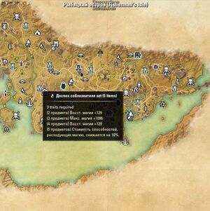 ON-map-Fisherman's Island.jpg