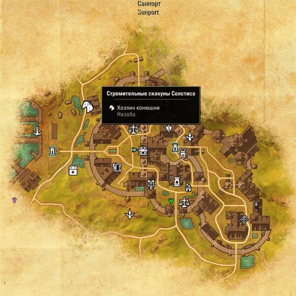 Файл:ON-map-Solstice's Swiftest Steeds.jpg