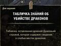 Миниатюра для версии от 21:03, 6 февраля 2023