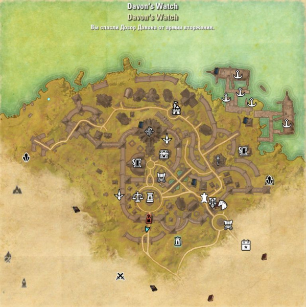 Файл:ON-map-Davon's Watch.jpg