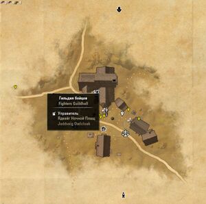 ON-map-Fighters Guild (Hoarfrost Downs).jpg