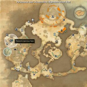 ON-map-Nightstone Ritual Site.jpg