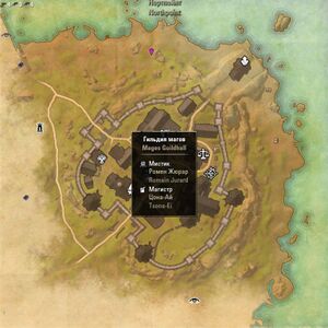 ON-map-Mages Guild (Northpoint).jpg