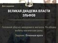 Миниатюра для версии от 18:02, 1 марта 2025