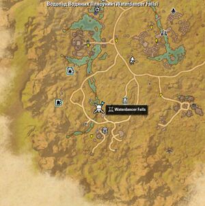 ON-map-Waterdancer Falls.jpg