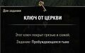 Миниатюра для версии от 23:06, 9 июля 2026