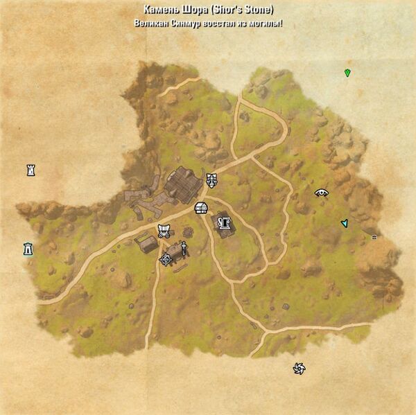 Файл:ON-map-Shor's Stone.jpg