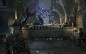 ON-quest-Justice for the Fallen 09.jpg