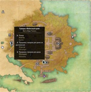 ON-map-Sky's Edge Tavern.jpg