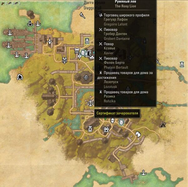 Файл:ON-map-The Rosy Lion.jpg