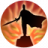 ON-icon-skill-Ardent Flame-World in Ruin.png