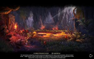 ON-load screen-Bloodroot Forge.jpg