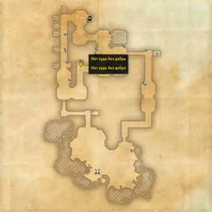 ON-map-Cryptwatch Fort 01.jpg