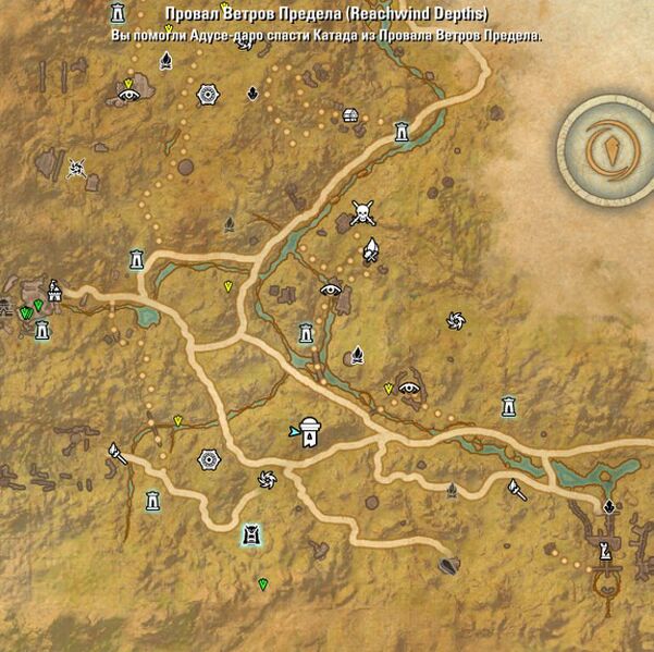 Файл:ON-map-Reachwind Depths.jpg