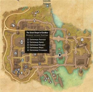 ON-map-The Great Chapel of Zenithar.jpg