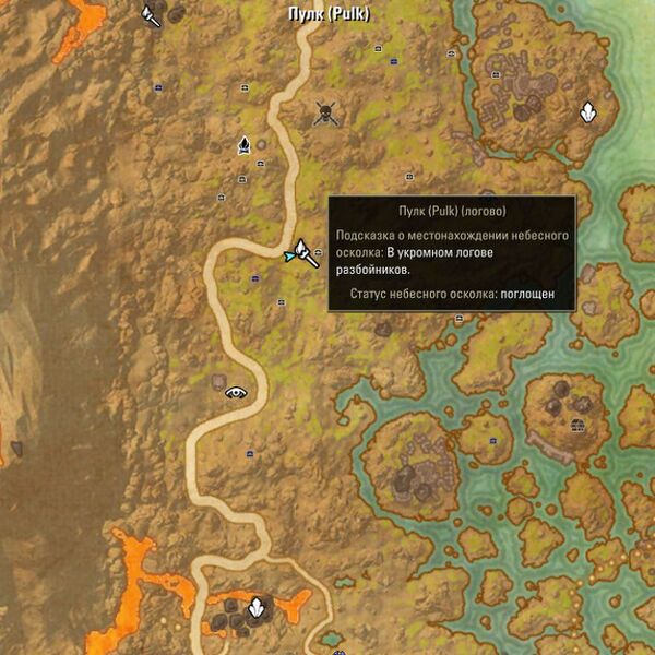 Файл:ON-map-Pulk.jpg