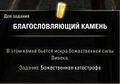 Миниатюра для версии от 11:21, 29 августа 2026