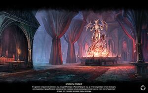 ON-load screen-Greymoor Keep.jpg