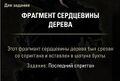 Миниатюра для версии от 12:02, 20 июля 2026