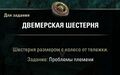 Миниатюра для версии от 22:53, 17 октября 2025