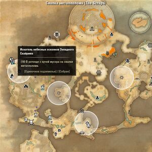 ON-map-The Scraps 01.jpg