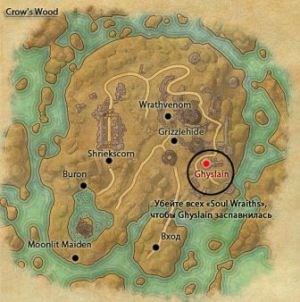 ON-map-Crow's Wood Dungeon 01.jpg