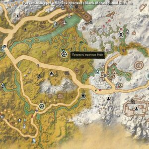 ON-map-Black Morass Ritual Site.jpg