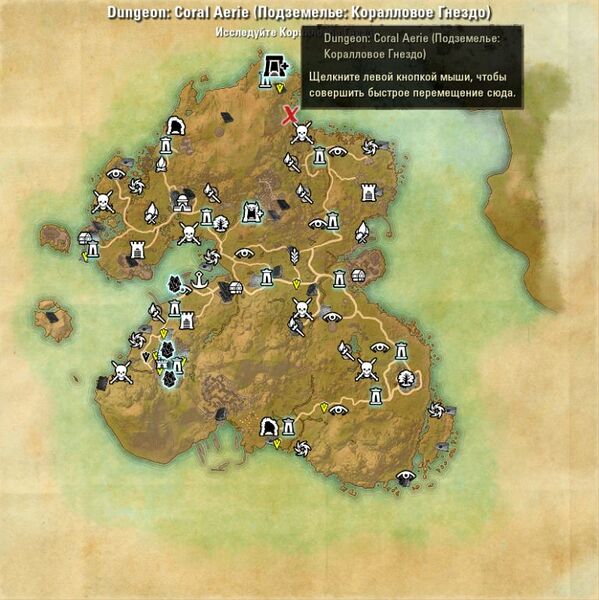 Файл:ON-map-Coral Aerie.jpg