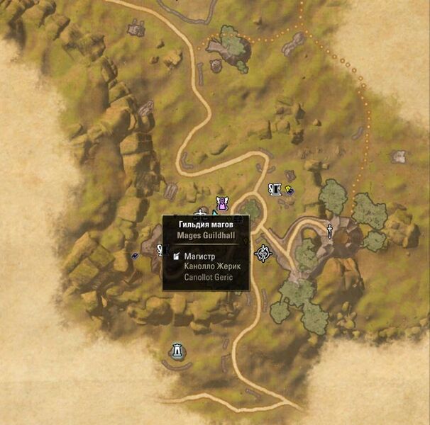 Файл:ON-map-Mages Guild (Vulkwasten).jpg