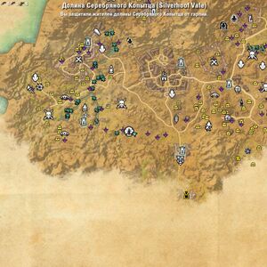 ON-map-Silverhoof Vale.jpg