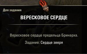 ON-place-The Heart of the Beast 15.jpg