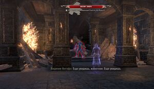 ON-quest-The Fall of Faolchu 05.jpg